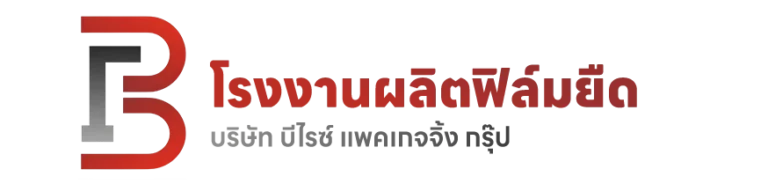 2. ไฟล์ Logo หัวเว็บซ้ายหน้า